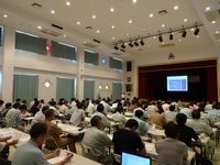 250817会場 250817会場