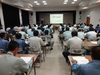 260509会場 260509会場