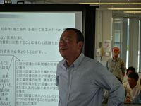 牛島講師4 牛島講師4