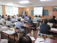 建設業協会宮古支部 建設業協会宮古支部