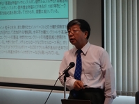 金田講師3 金田講師3