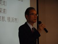 金講師 金講師