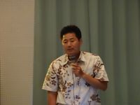 新城講師 新城講師