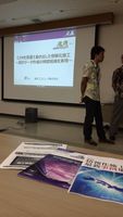 吉本講師2 吉本講師2