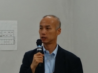 古家講師3 古家講師3