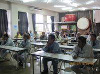 石垣市商工会館 石垣市商工会館