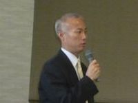 古家講師 古家講師
