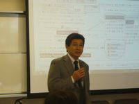 後藤講師 後藤講師